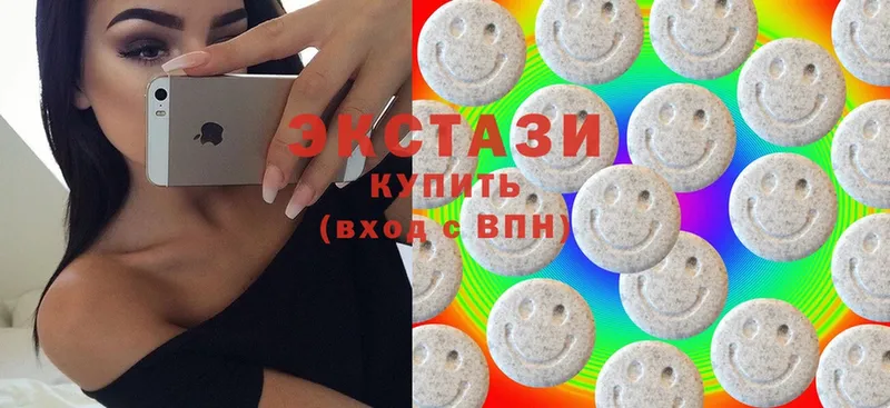 Ecstasy бентли  магазин продажи наркотиков  Владимир 